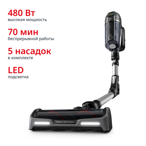 Беспроводной пылесос X-Force Flex 14.60 Animal Care TY99A8WO