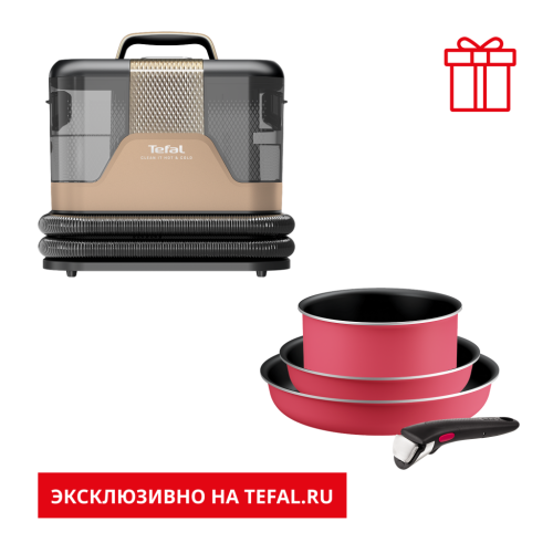 Моющий пылесос IZ7021F0 + Набор посуды Tefal L7289002
