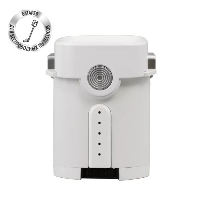 Батарея PVCSB 5080 для вертикальных пылесосов Polaris PVCS 7000 Energy WAY AQUA
