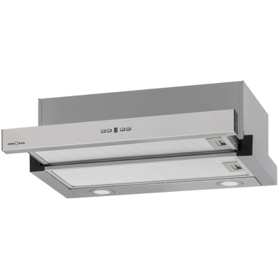 Телескопическая вытяжка KAMILLA TK 600 INOX (1 мотор)