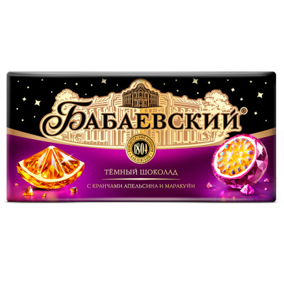 Шоколад Бабаевский тёмный, с апельсином и маракуйей, 85 гр.