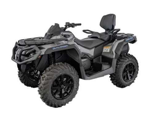 Квадроцикл BRP CAN-AM OUTLANDER MAX DPS 1000R (2024)