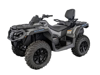 Квадроцикл BRP CAN-AM OUTLANDER MAX DPS 1000R (2024)