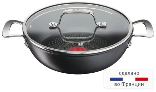 Мультифункциональная сковорода Tefal Unlimited 26 см G2557172