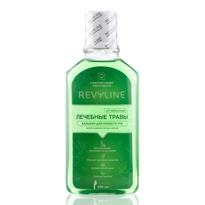 Ополаскиватель Revyline Лечебные травы, 250 мл
