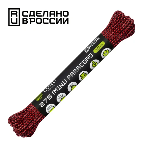 Паракорд 275 Red snake, 10 м