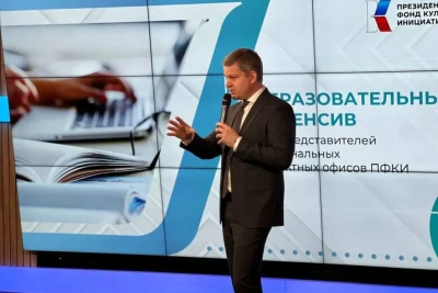 Глава Президентского фонда культурных инициатив прибыл в Якутск / Дмитрий Осипов Якутск Якутск Республика Саха (Якутия)