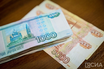 Якутяне оформили более 5 тысяч ипотечных кредитов за полугодие / ЯСИА   
