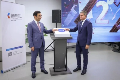 В Якутске открылся проектный офис Президентского фонда культурных инициатив /    