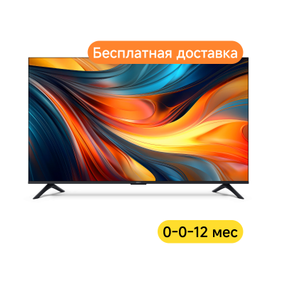 Телевизор Xiaomi