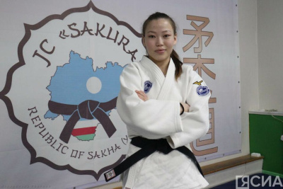 Якутская дзюдоистка Карина Ефимова выступит на турнире серии «Большой шлем» в Лозанне / ЯСИА   