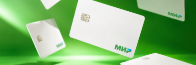 Россиянам рассказали, почему держателям Visa и Mastercard стоит перейти на карты «Мир» /    