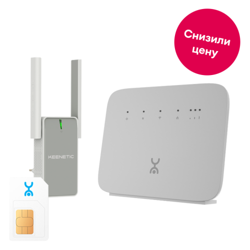 MODEM Yota