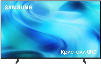 Телевизор Samsung 43" Crystal UHD U8000 4K, Процессор Crystal, Smart ТВ (2026) UE43U8000HUXPY черный