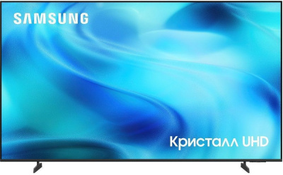 Телевизор Samsung 75" Crystal UHD U8000 4K, Процессор Crystal, Smart ТВ (2026) UE75U8000HUXPY черный