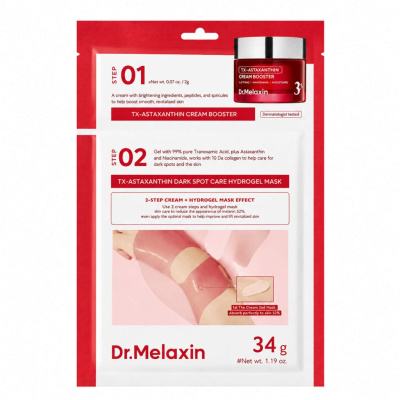 Гидрогелевая маска с астаксантином Dr.Melaxin TX-Astaxanthin Dark Spot Care Hydrogel Mask