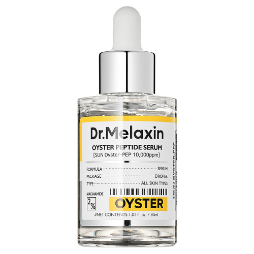 Пептидная сыворотка с экстрактом устрицы Dr.Melaxin Oyster Peptide Serum
