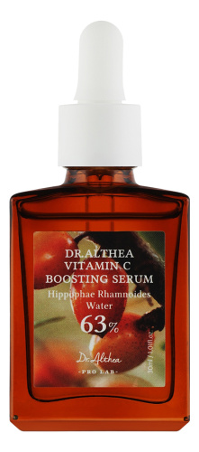 Укрепляющая сыворотка для лица с витамином С 63% Vitamin C Boosting Serum 30мл