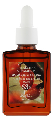 Укрепляющая сыворотка для лица с витамином С 63% Vitamin C Boosting Serum 30мл