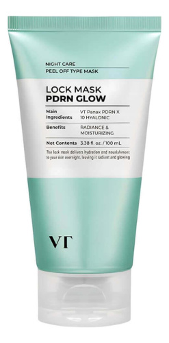 Маска для лица PDRN Glow Lock Mask 100мл