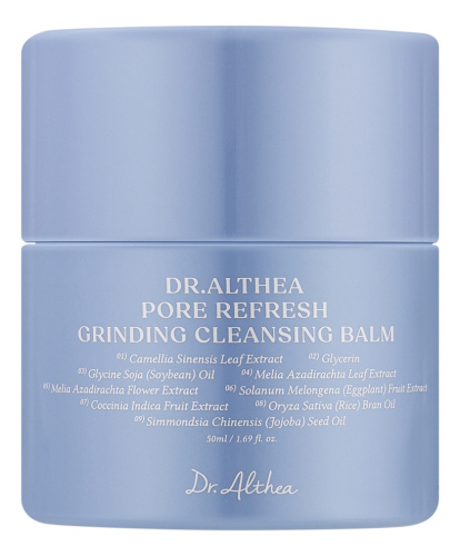 Гидрофильный бальзам для лица Pore Refresh Grinding Cleansing Balm 50мл