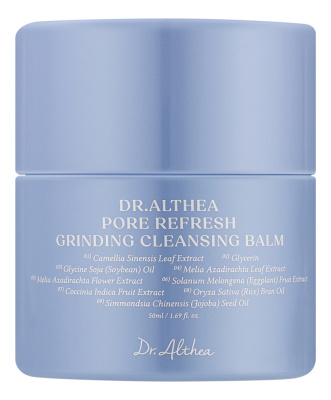 Гидрофильный бальзам для лица Pore Refresh Grinding Cleansing Balm 50мл
