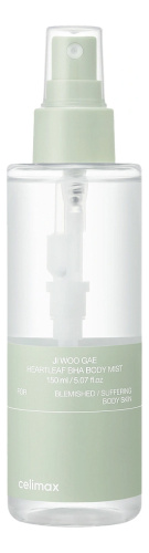 Спрей для тела против акне Ji Woo Gae Heartleaf BHA Body Mist 150мл
