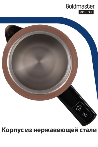 Электрочайник Goldmaster Beliz Gold 2L