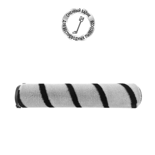 Сменный валик PVCSR 1146 для портативного пылесоса Polaris PVCS 1146