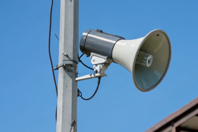 В Якутии 5 марта прозвучит сигнал «Внимание всем!» / ЯСИА   