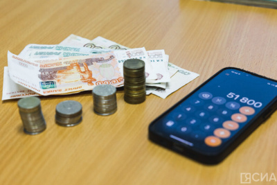 Россиянам назвали условие для назначения пенсии более 40 тыс. рублей / ЯСИА   