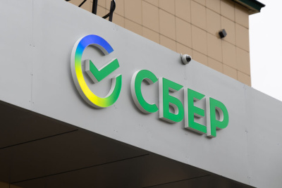 Все привилегии для участников СВО собраны в специальном разделе СберБанк Онлайн / ЯСИА   