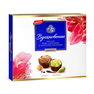 Конфеты «Вдохновение» Mini Cupcakes, фисташка-фундук, 101 гр.
