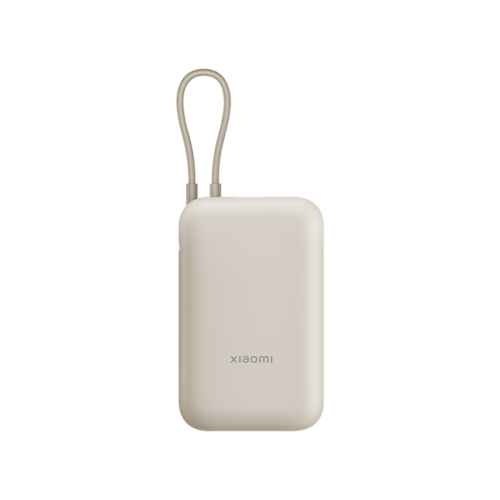Портативный внешний аккумулятор Xiaomi Mi Power Bank Pocket 10000 mAh/кабель Type-C (P15ZM) (бежевый)