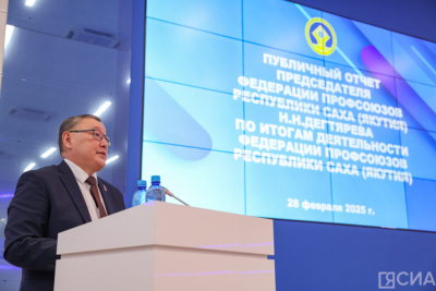 Профсоюзы Якутии предложили оказывать финансово-материальную помощь многодетным семьям / Дьулустаан Сергеев   