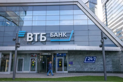 Аналитика ВТБ: жители республики фиксируют доходность вкладов / ЯСИА   