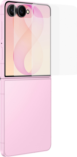 Набор защитных плёнок Samsung для Galaxy Z Флип8 глянцевые (2 шт.)