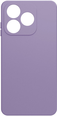 Клип-кейс BoraSCO Microfiber для HONOR X5c / X5c Plus Фиолетовый
