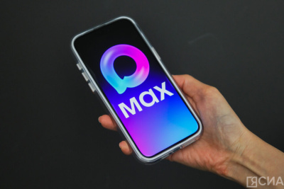 Жители Якутии записались к врачу через чат-бот Max более 117 тысяч раз / ЯСИА   