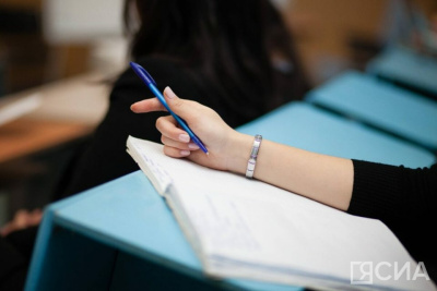 Якутяне могут принять участие в конкурсе «Росмолодежь.Гранты» / ЯСИА   