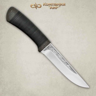 Нож Лиса, кожа, 100х13м