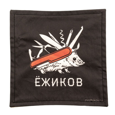 Хэнк Ножиков, черный