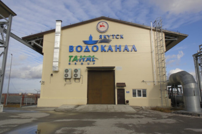 В Якутии реализована масштабная программа модернизации инфраструктуры водоснабжения и водоотведения / Алексей Рудых   Республика Саха (Якутия)