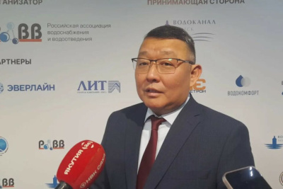 Министр ЖКХ Якутии: «Водоканалу» нужна поддержка из федерального бюджета / Алексей Рудых   