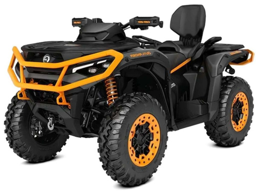 Квадроцикл BRP Outlander Max XTP 1000R S-SHOX (2026)