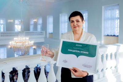 В России выбрали лучшего учителя истории / ЯСИА   