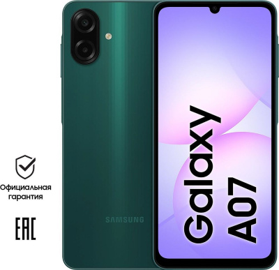 Смартфон Samsung Galaxy A07 128 ГБ зеленый