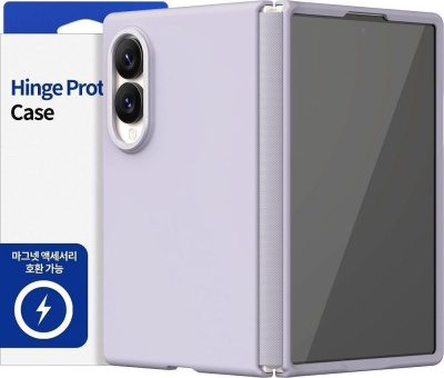 Чехол Araree Aero Flex М для Galaxy Z Fold8 фиолетовый