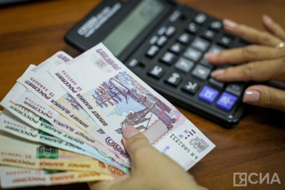 Юрист объяснила, кому положена доплата за 30 лет стажа / ЯСИА   
