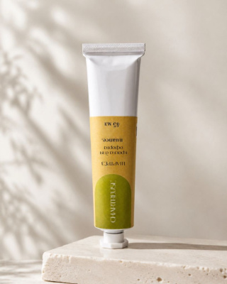 Офортная краска nuance., Chartreuse / Шартрез 45 мл.